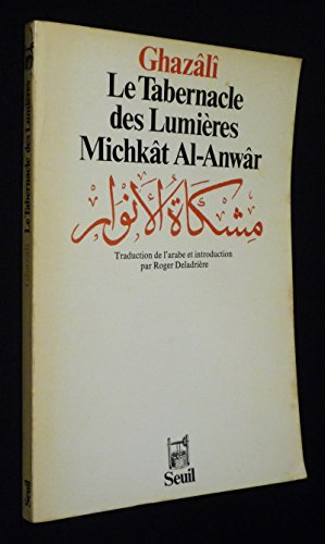 Le tabernacle des lumières